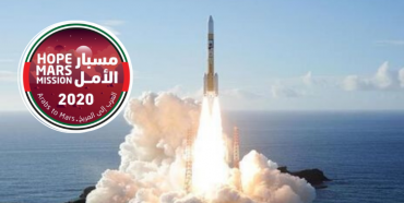 ﻿ОАЕ відправили космічну місію на Марс